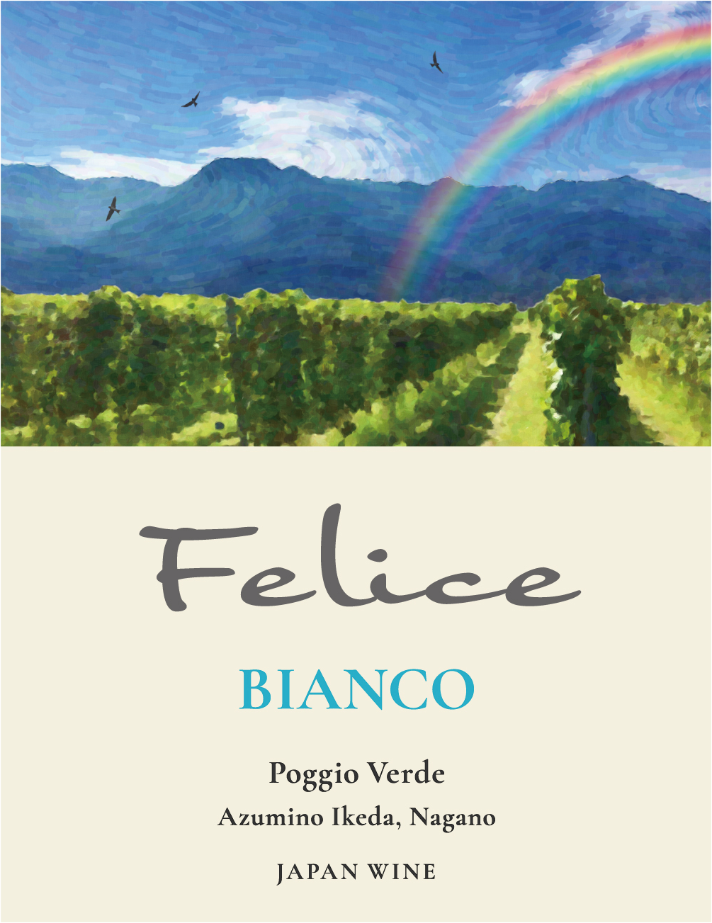 Felice BIANCO 2021(フェリーチェ ビアンコ 2021)