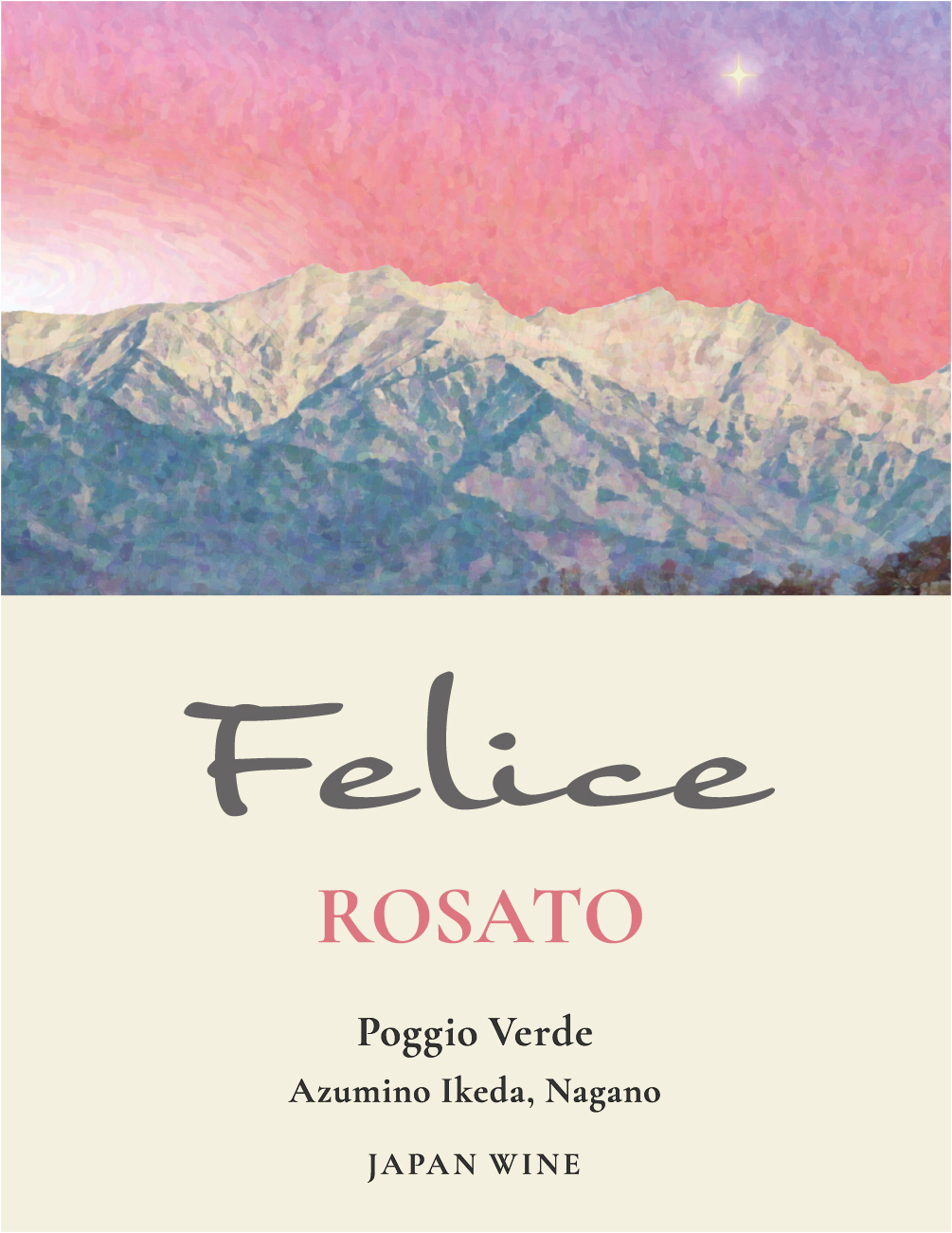 Felice ROSATO 2021(フェリーチェ ロザート 2021)