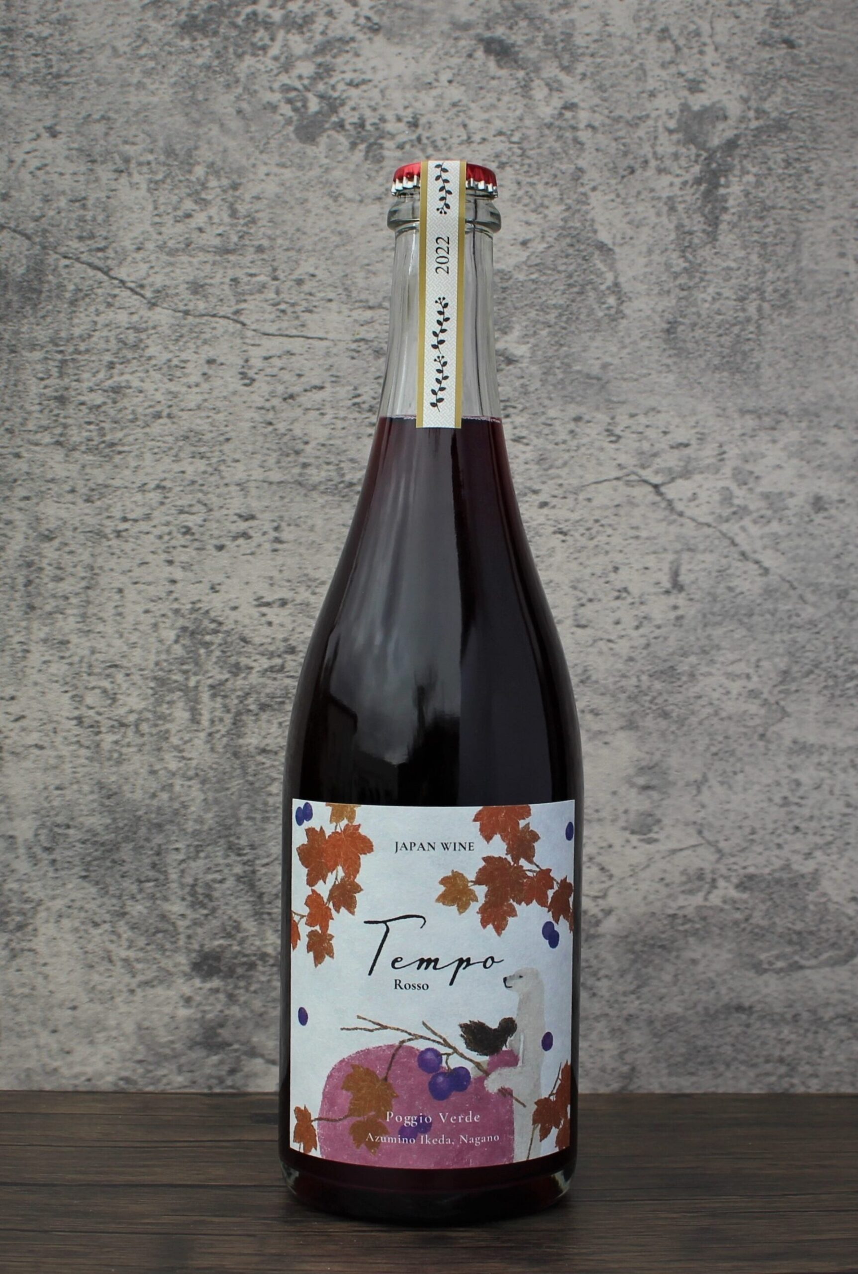 Tempo  Rosso  2022（ テンポ　ロッソ　2022 ） - 画像 (2)
