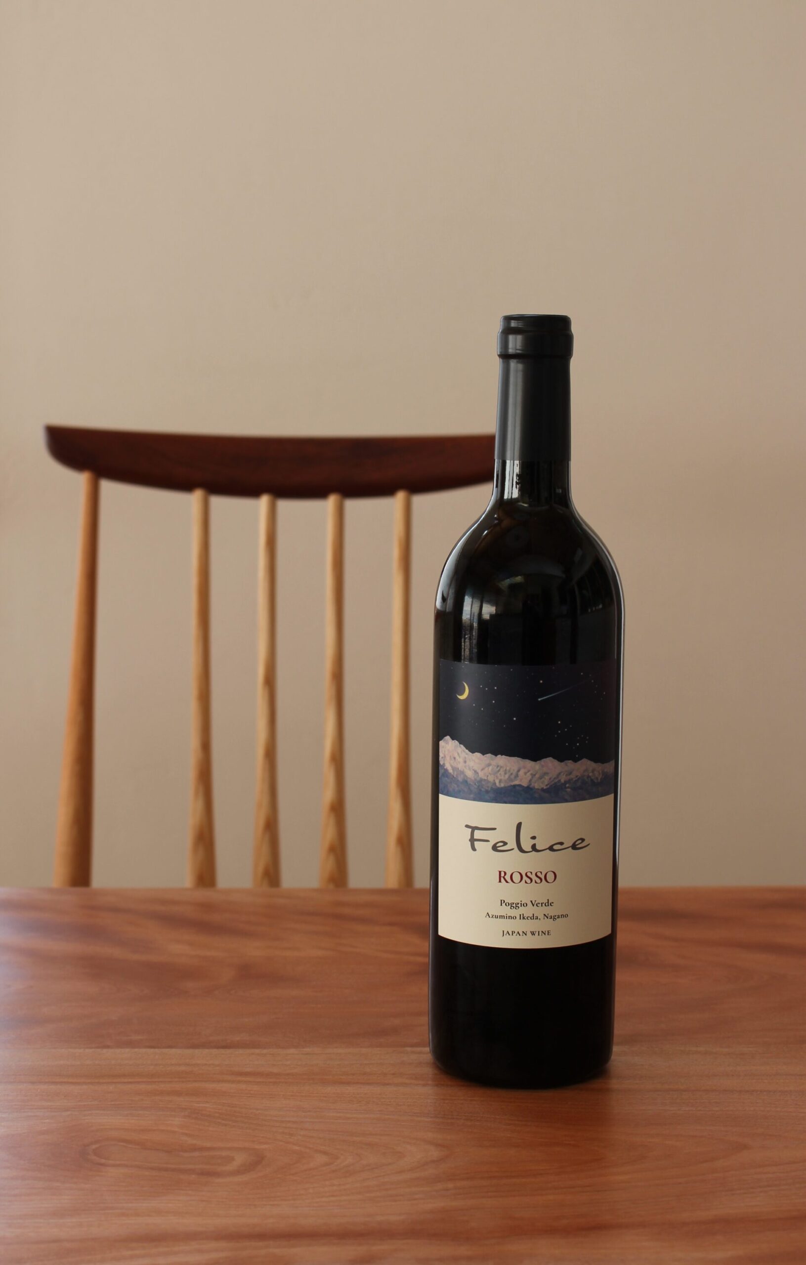 Felice ROSSO 2022（フェリーチェ ロッソ 2022） - 画像 (2)