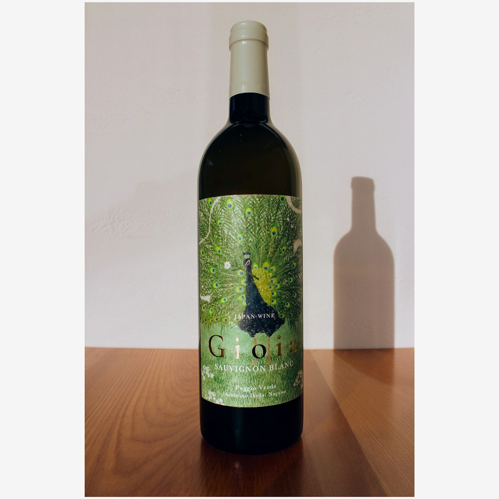 Gioia SAUVIGNON BLANC 2022(ジョイア ソーヴィニョン・ブラン 2022)