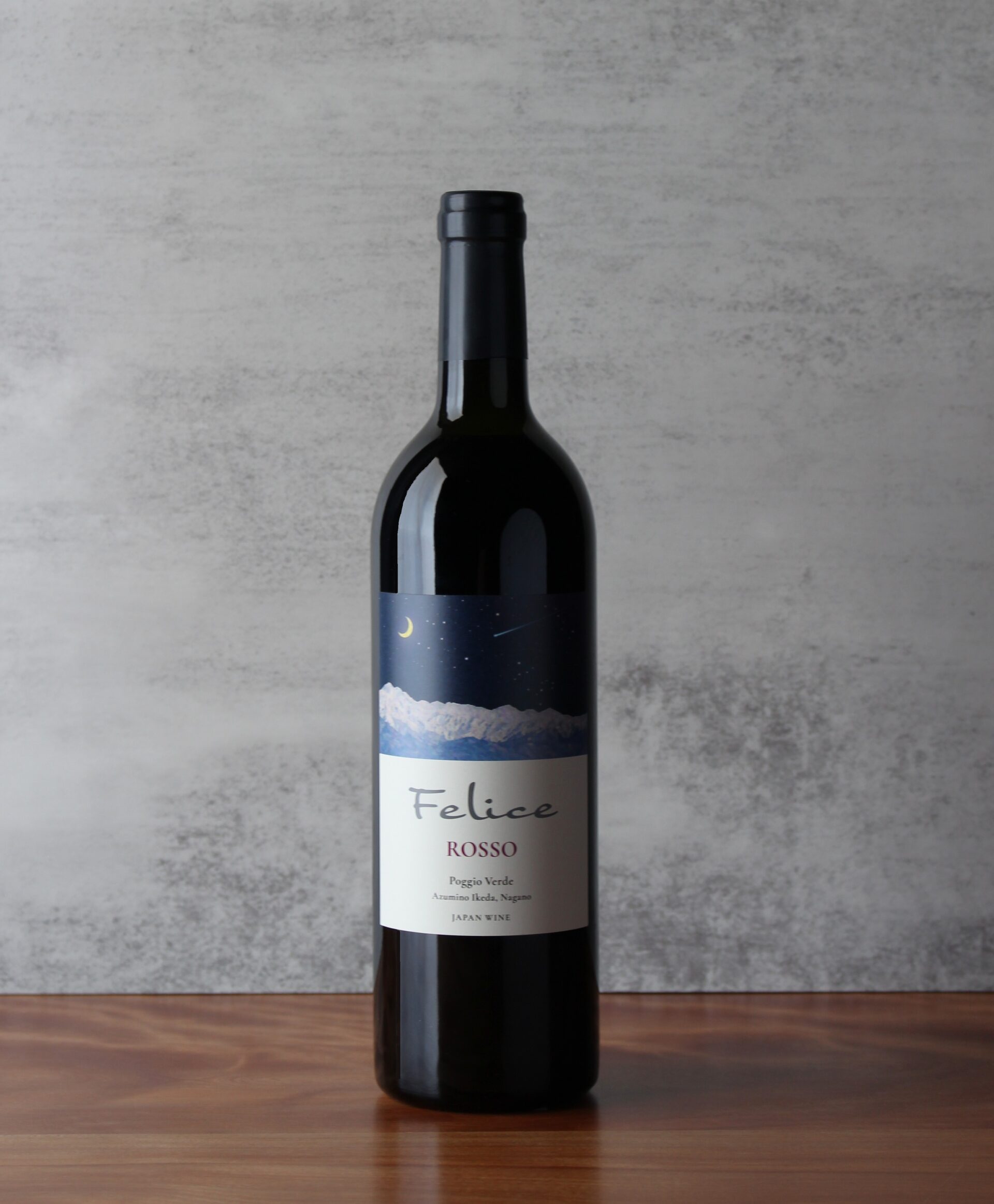 Felice ROSSO 2023（フェリーチェ ロッソ 2023）