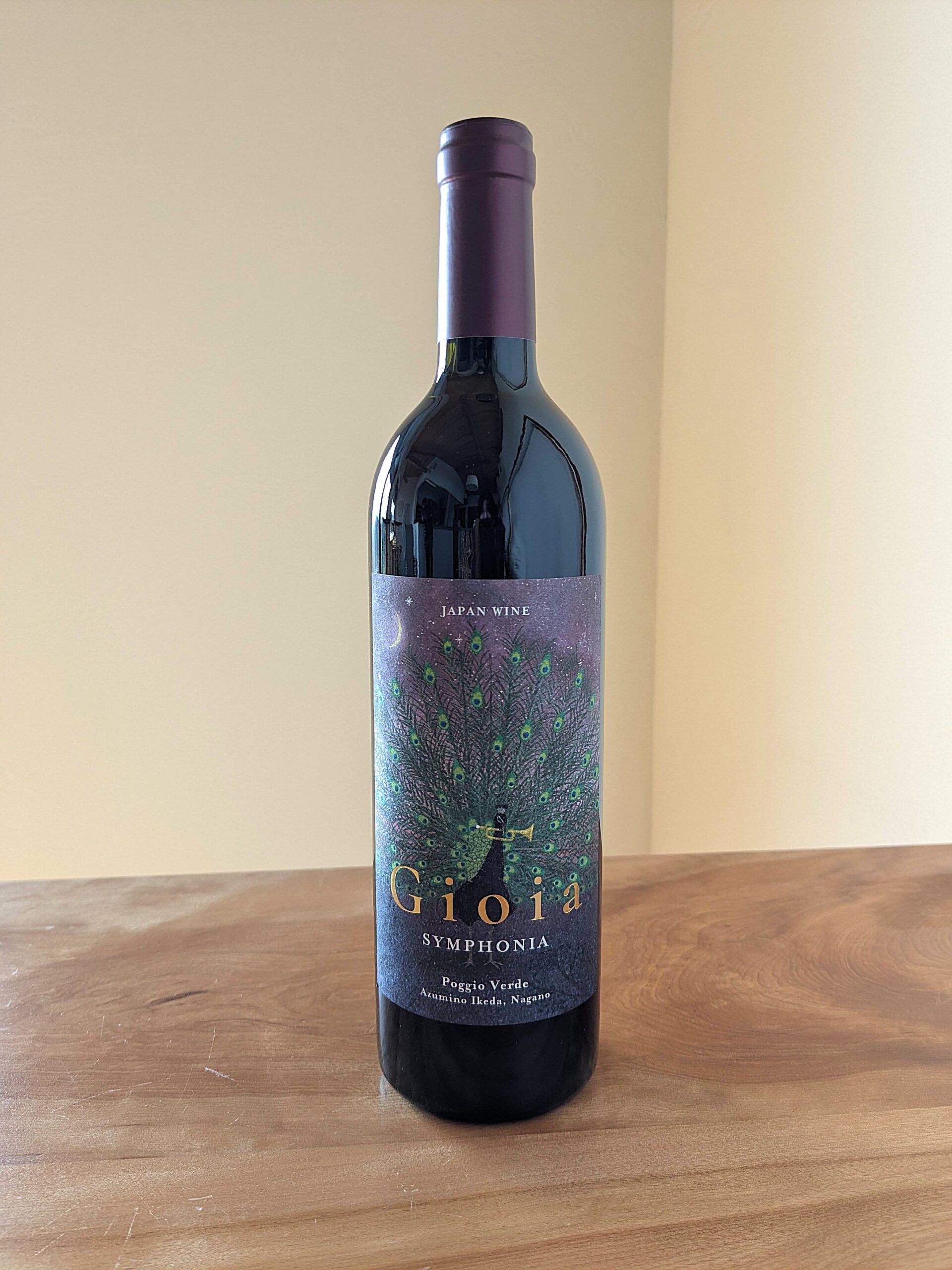 Gioia SYMPHONIA 2024(ジョイア シンフォニア 2024)