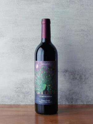 Gioia SYMPHONIA 2024